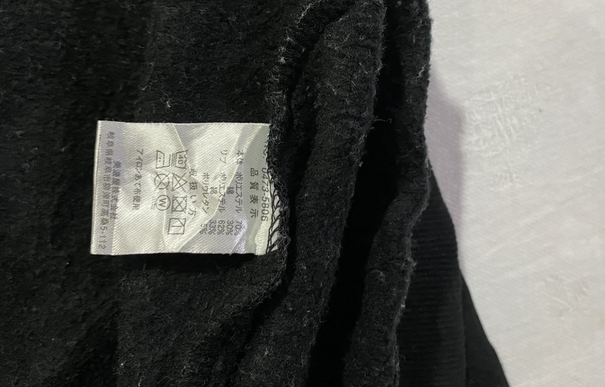 Airwalk - Crewneck - 9
