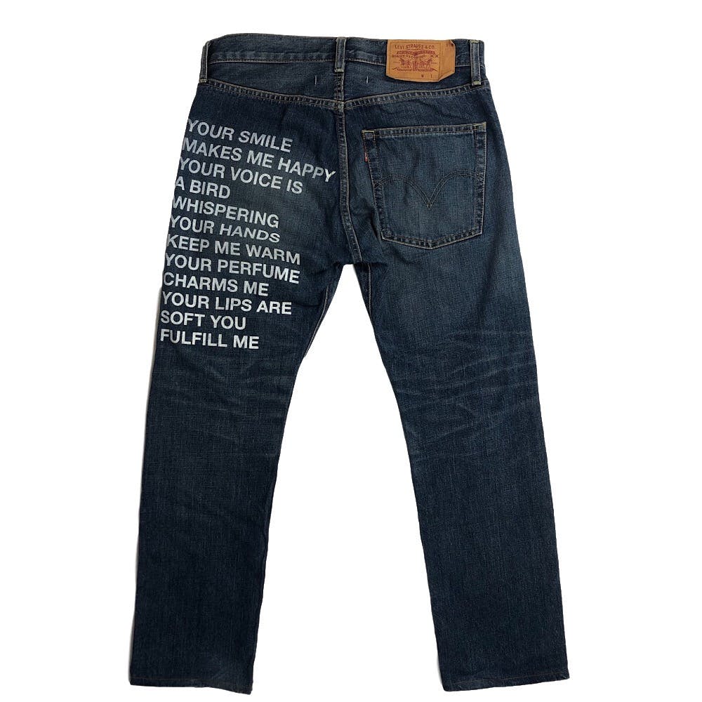 2001 Poem Denim - 1