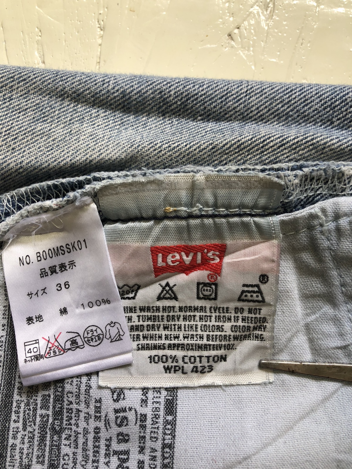 Levis 501XX mini skirt - 12