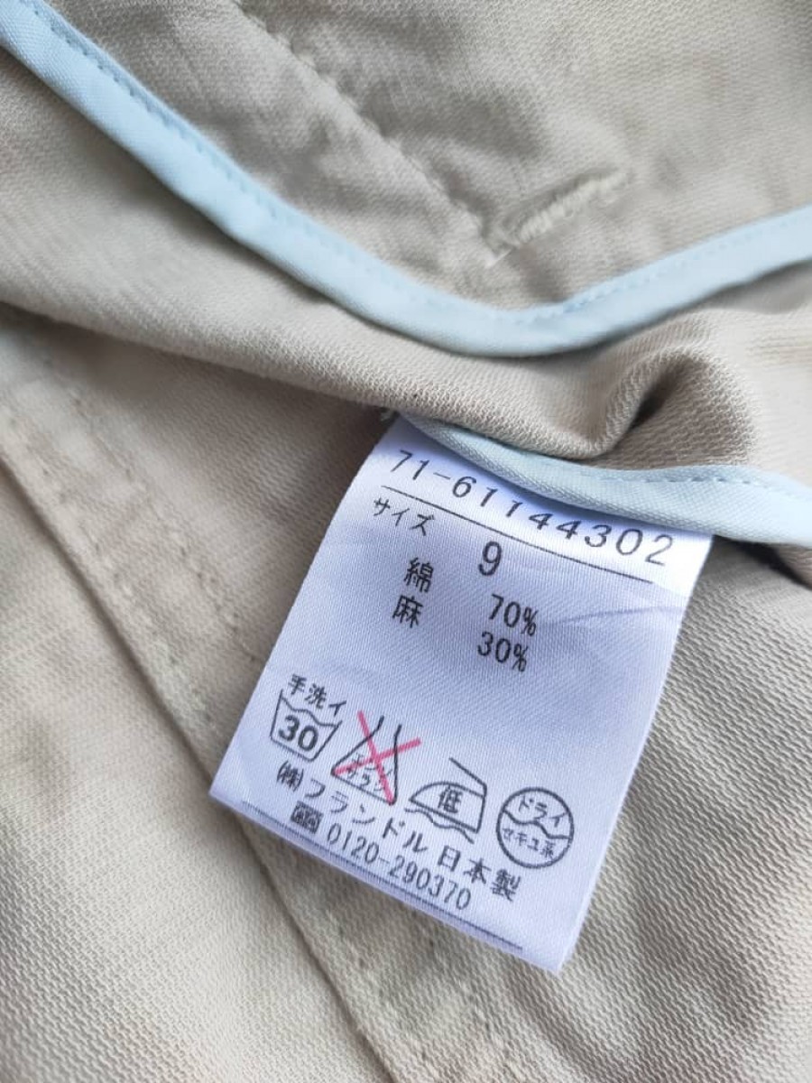 Japanese Brand - Sleeveless Fleece - 3