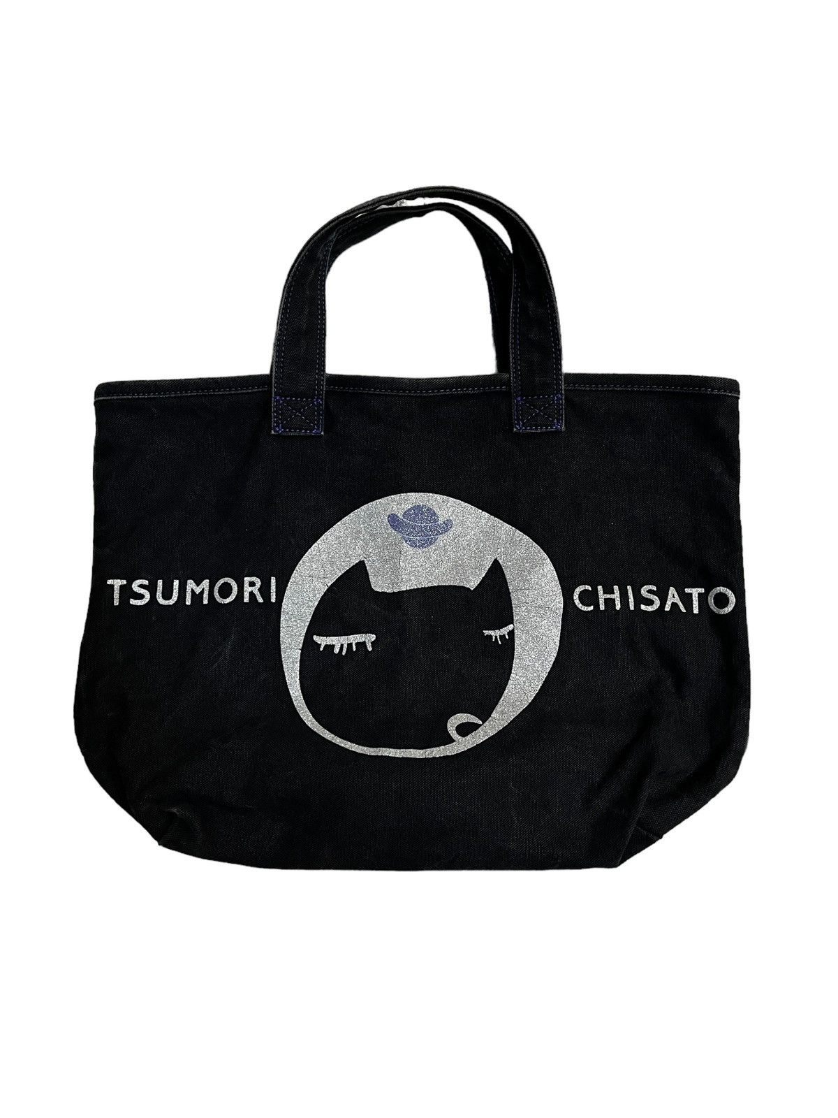 Issey Miyake Tsumori Chisato Canvas Tote - 2