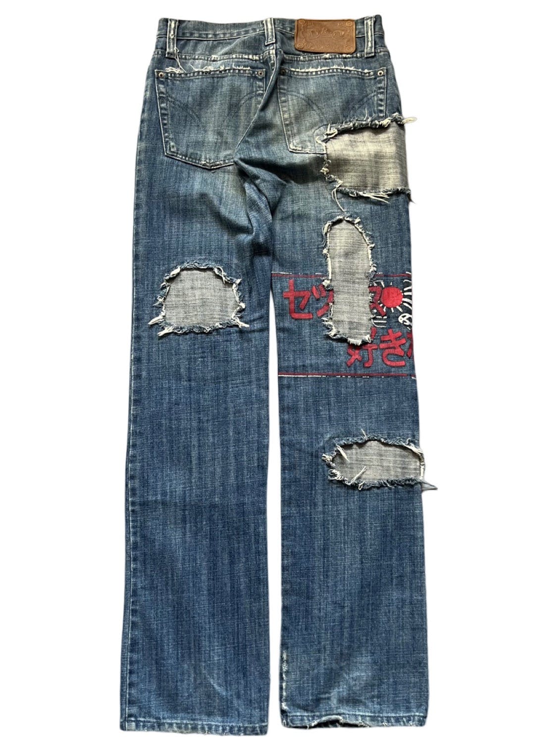 Distressed Jeans - 2