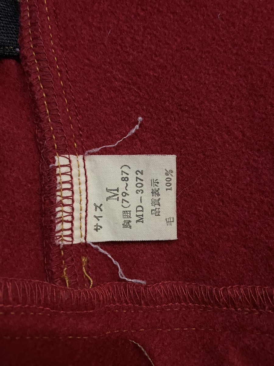 Marithe Francois Girbaud - Wool Jacket - 15