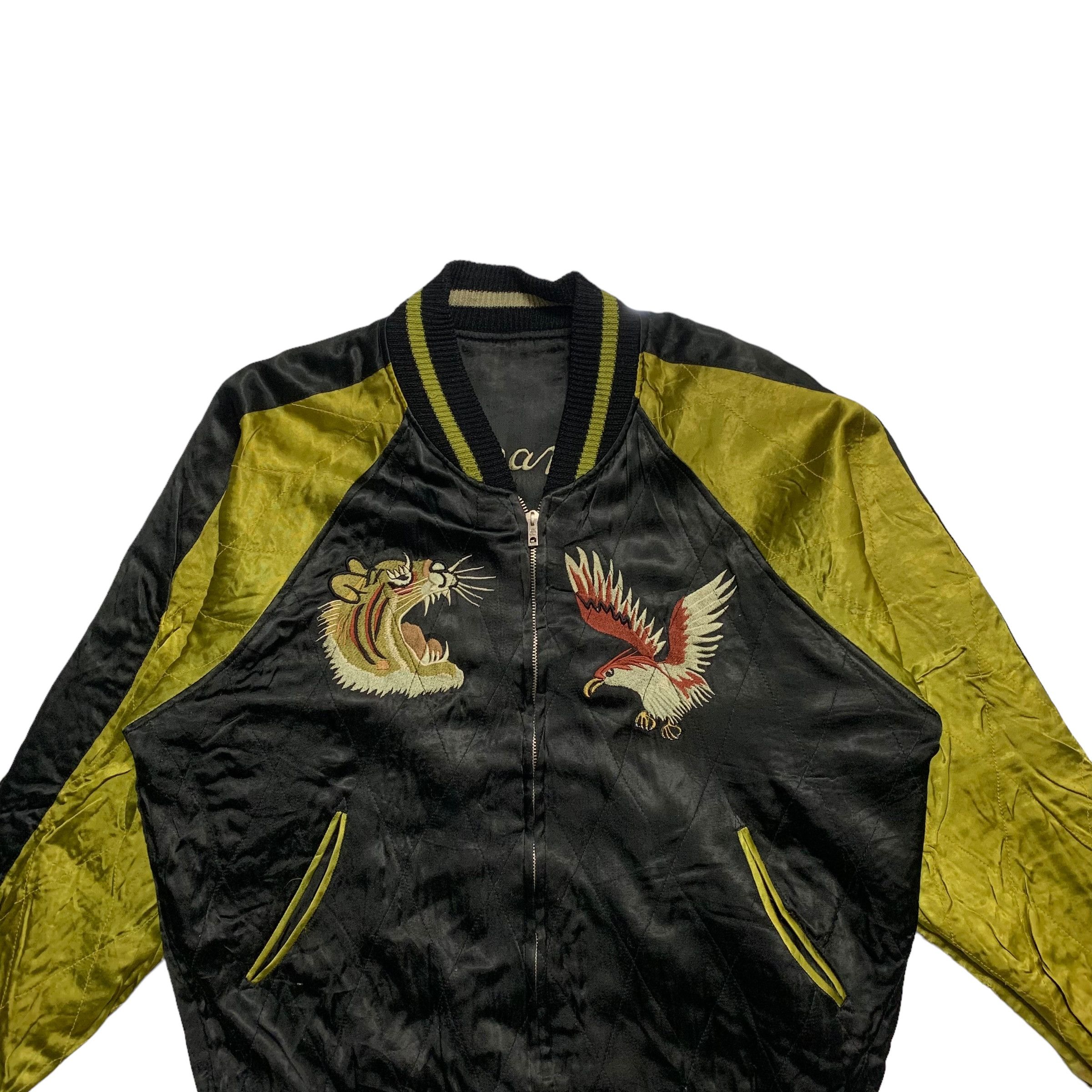 Vintage 70s Japanese Brand Dragon Reversible Sukajan Jacket - 8