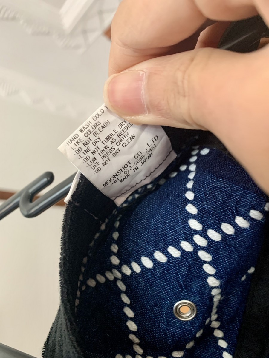 Kuon - 5 Panel Sashiko Hat - 5