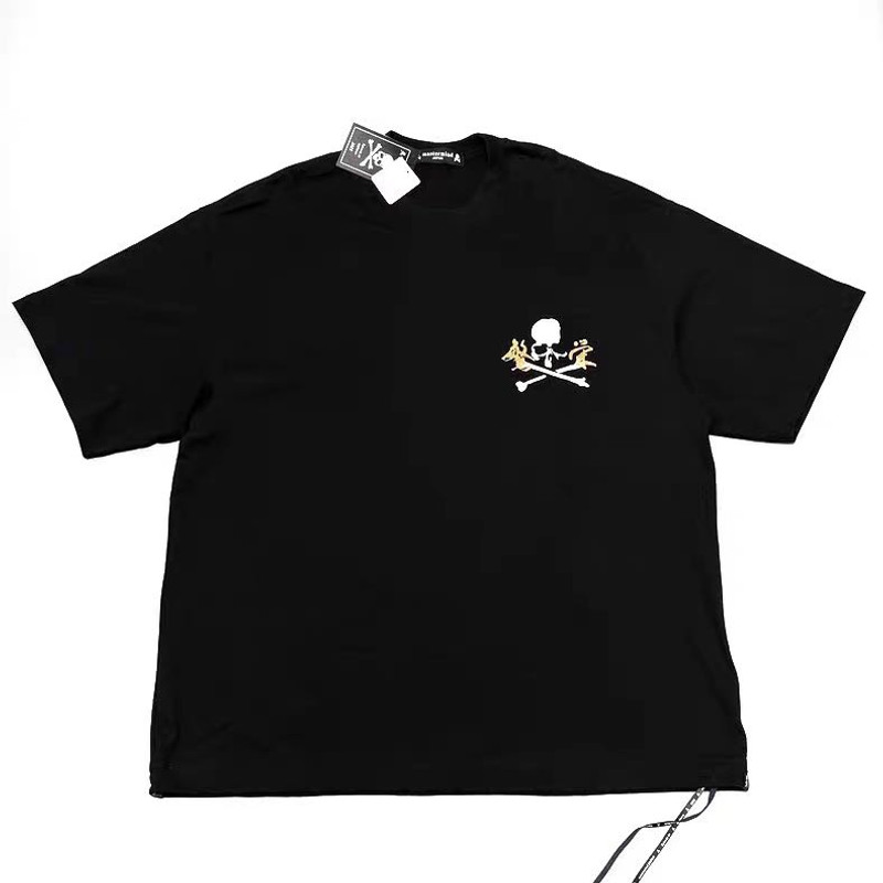 Mastermind Japan Prosperity Boxy T-Shirt - 1