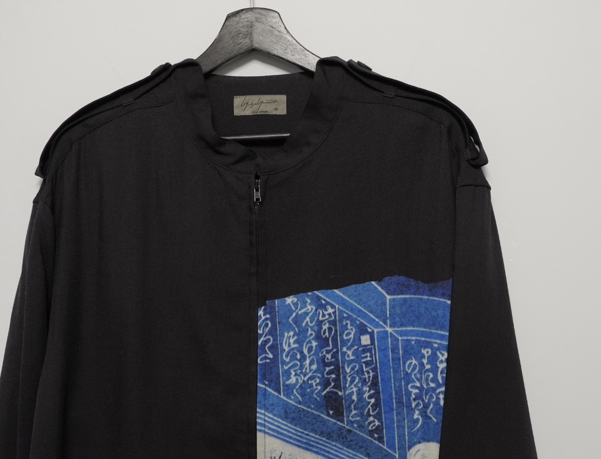 Yohji Yamamoto2019SS Ukiyo-e military coat - 3