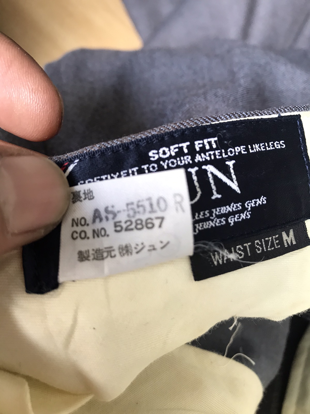 Made in Japan JUN Wool Trousers - 10