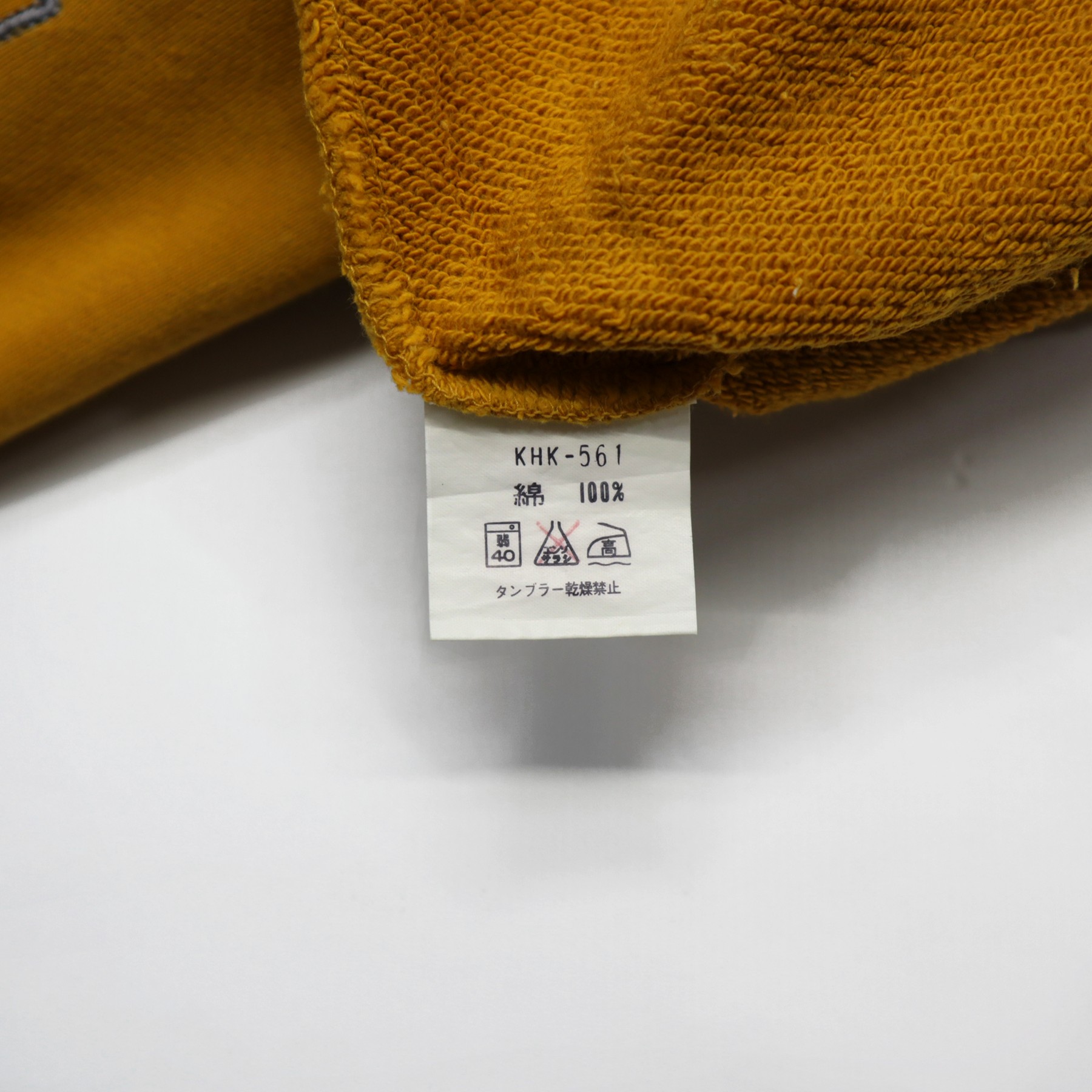 Vintage 90s KENZO JEANS Embroidered Spellout Big Logo Sweatshirt Crewneck Pullover Jumper - 7