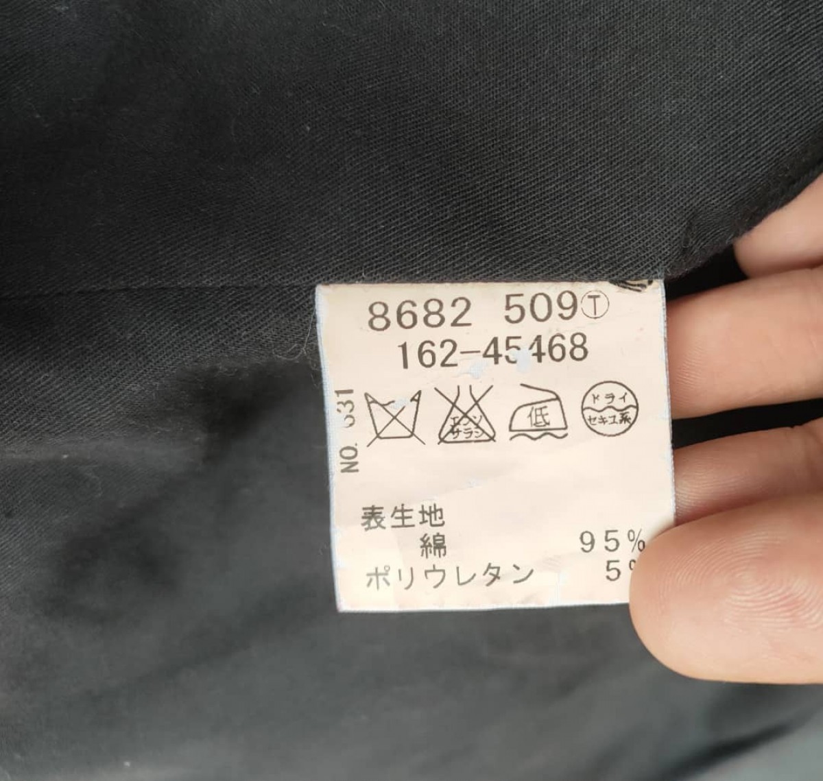 Japanese Brand - OZOC Double Breast Zip Up Jacket - 7