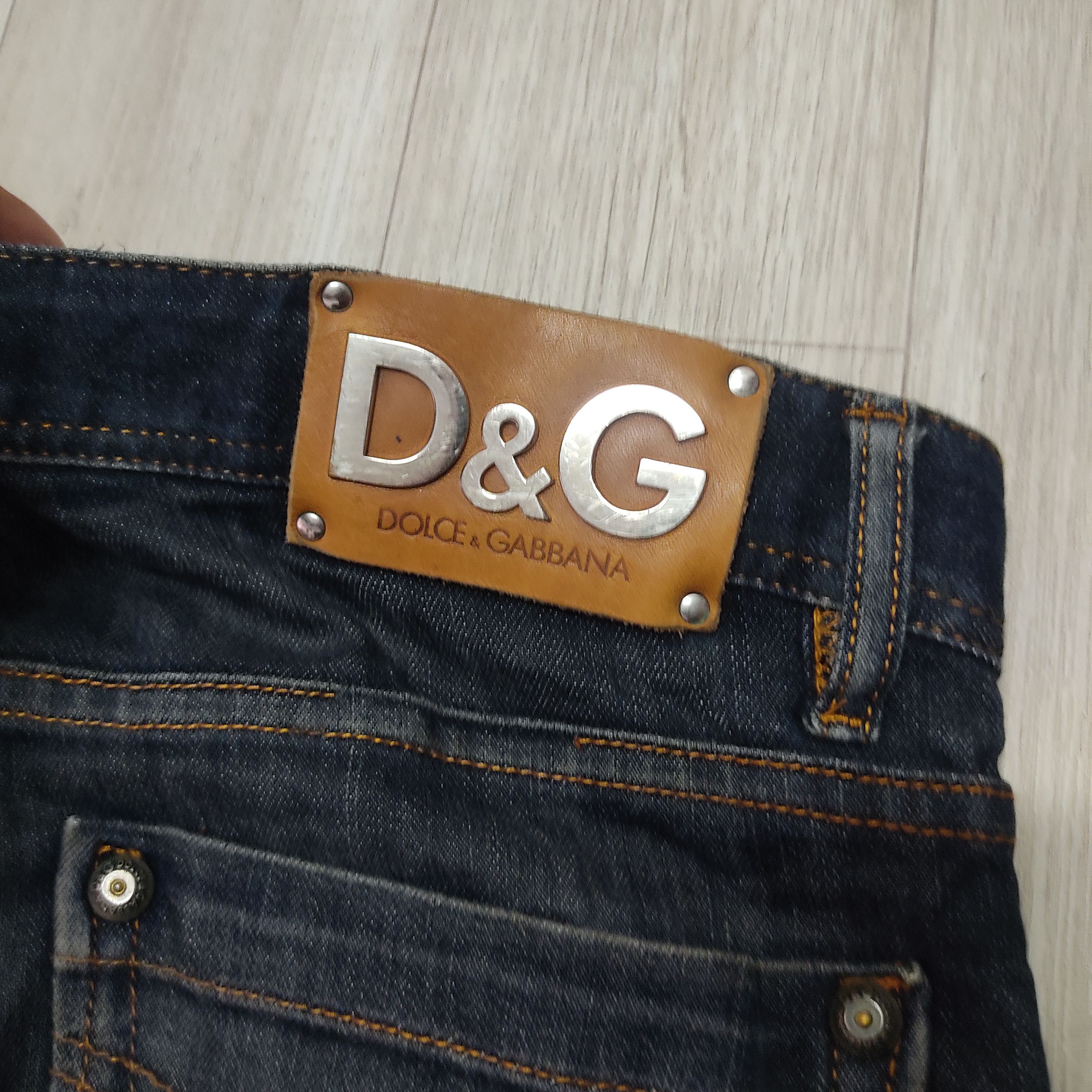 DOLCE & GABBANA Low Rise Straight Cut Slim Fit Denim Pants - 17