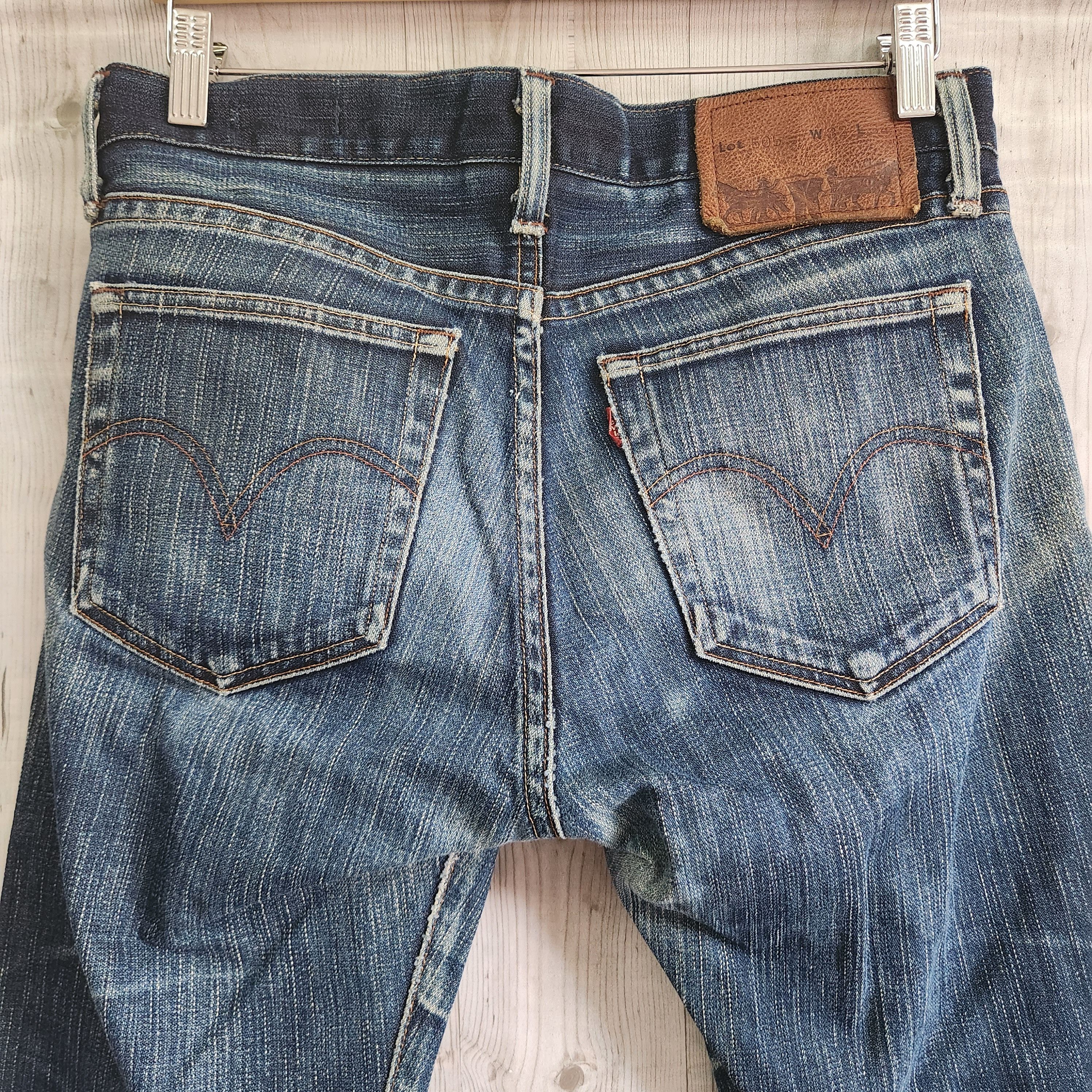 Levis 505 Premium Distressed Denim Jeans - 11