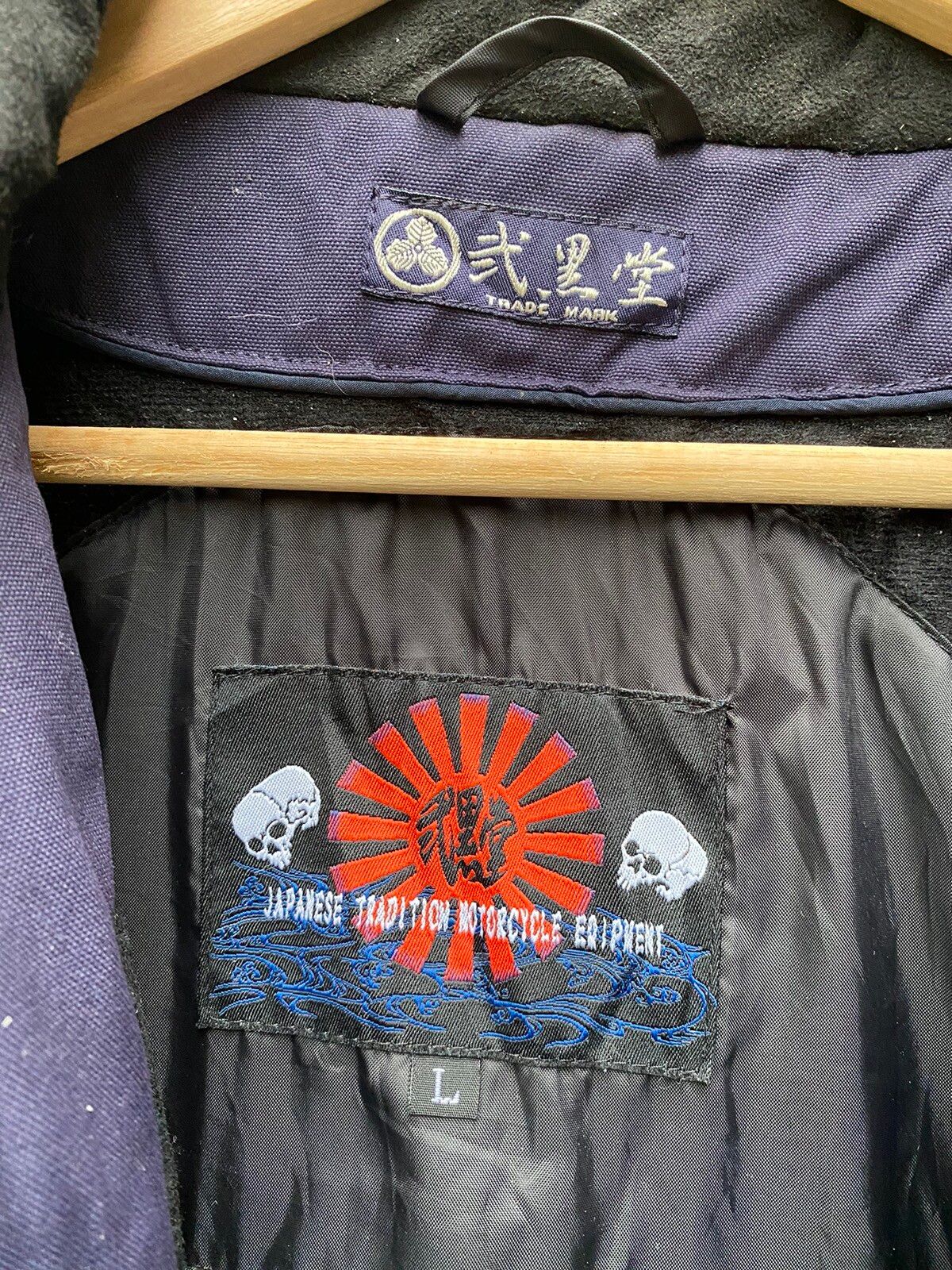 Sports Specialties - 🔥 Japanese Tradition Motorcycle Riding Jacket Rare Design - 13