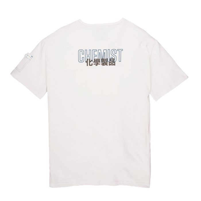 Workwear Tee ST-002 - 2