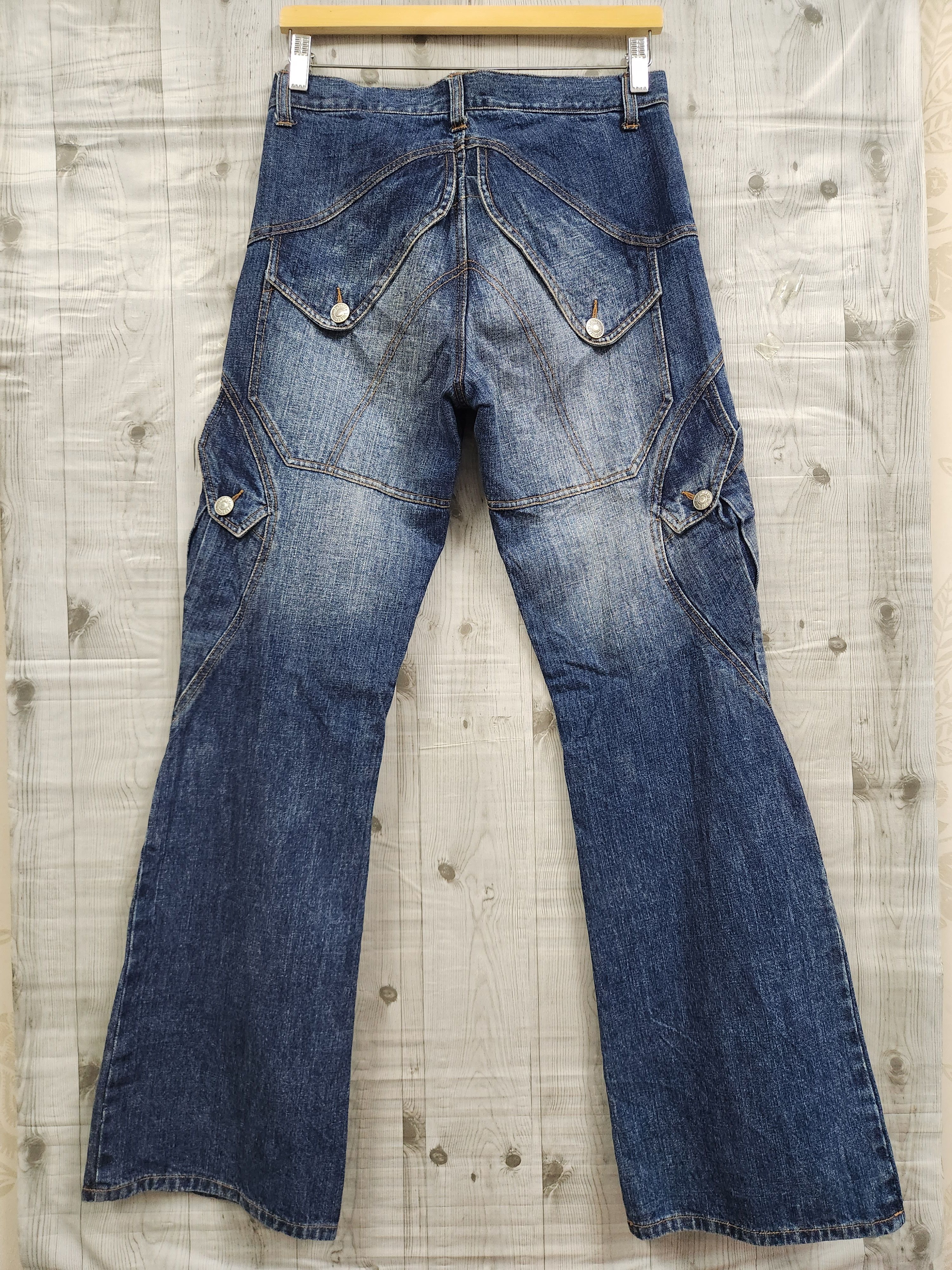 If Six Was Nine - Flare Nouveau Brillant Homme Japan Denim Pockets Jeans - 1