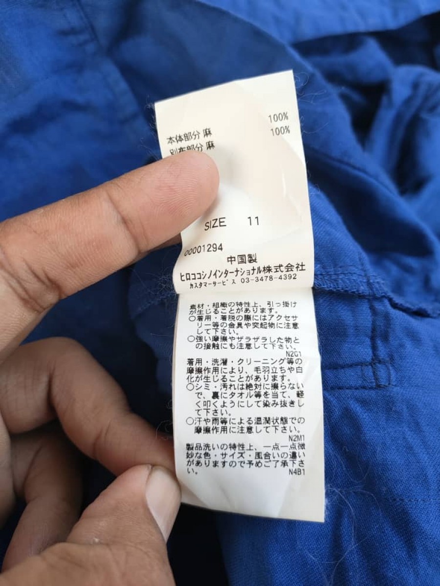 Hiroko Koshino Homme - Hiroko Koshino Button Up Hoodie - 4