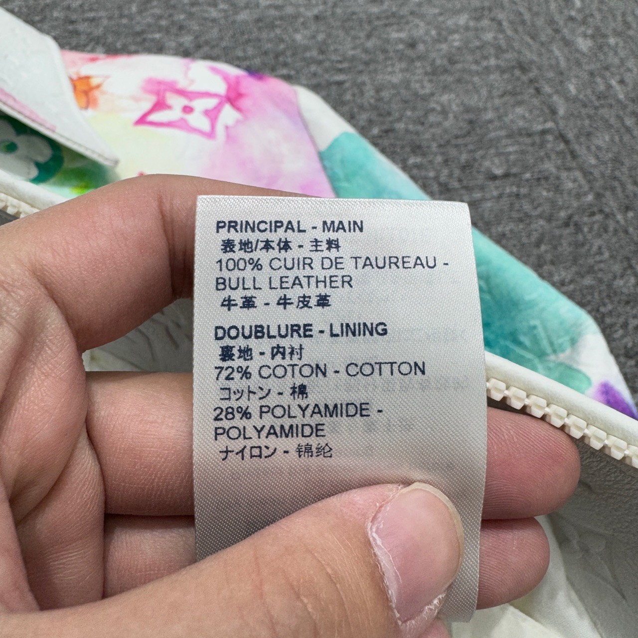 Louis vuitton lv ink monogram cowhide jacket - 4