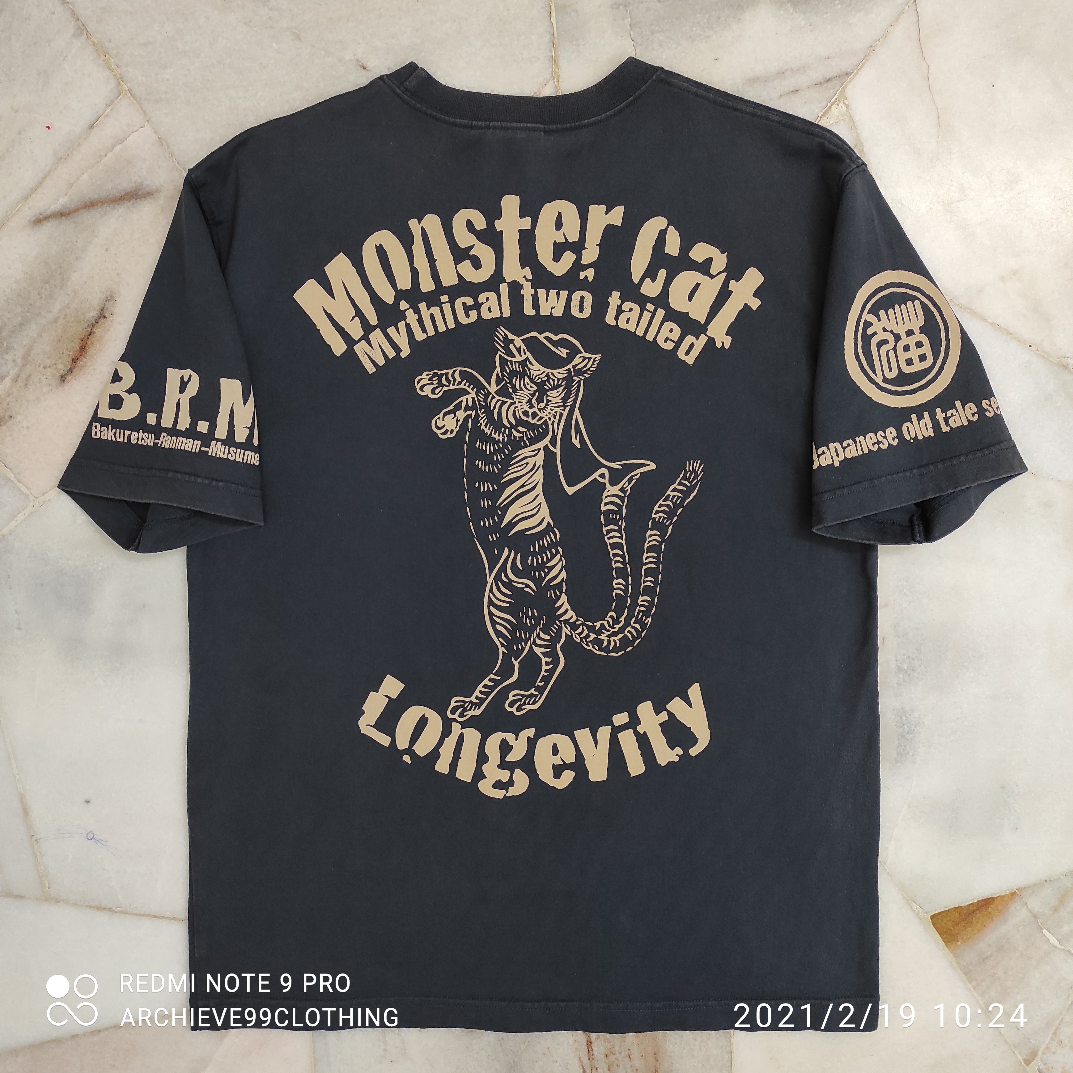 Tedman - Bakuretsu Ranman Musume Ted Company Tee - 9