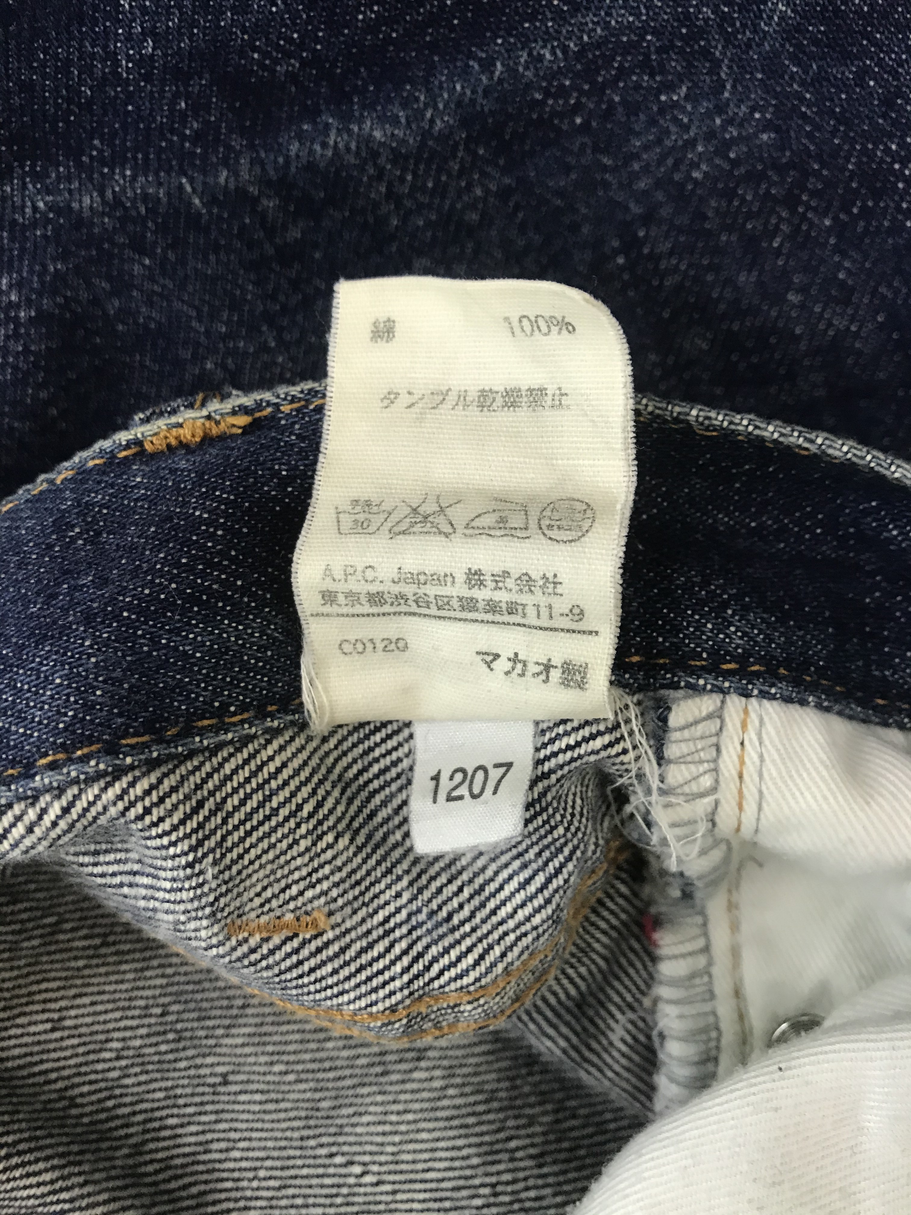 A.P.C. Jeans Pants - 12