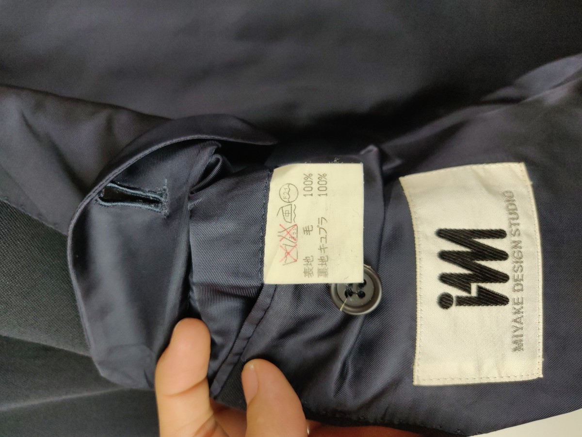 Issey Miyake - Blazer Jacket Coat Suit - 10