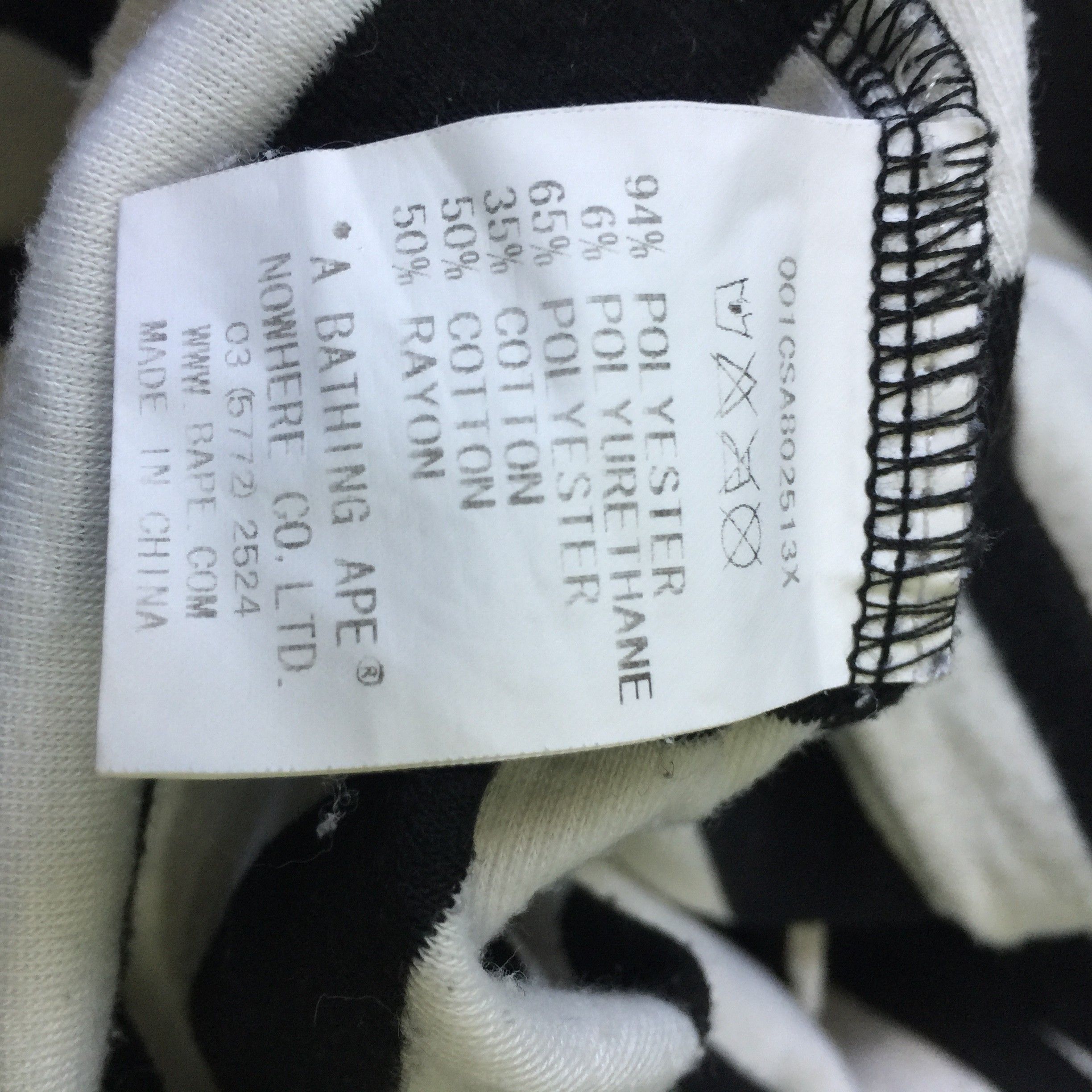 A bathing ape tshirt - 12