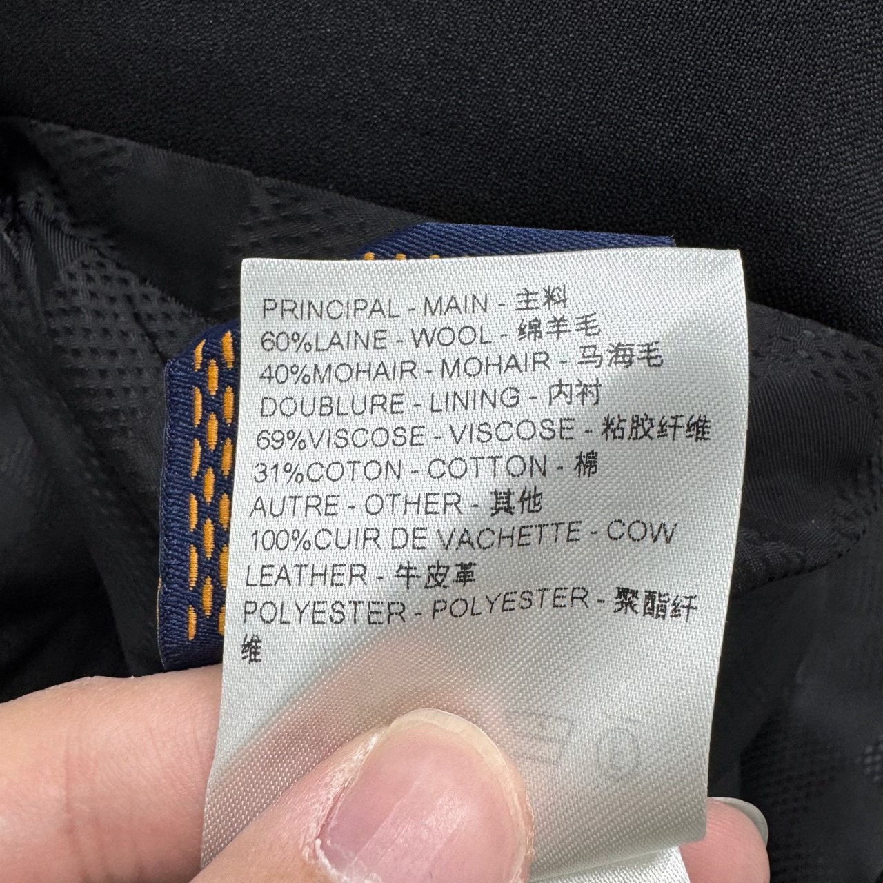 louis vuitton lv pharma turquoise short suit jacket - 6