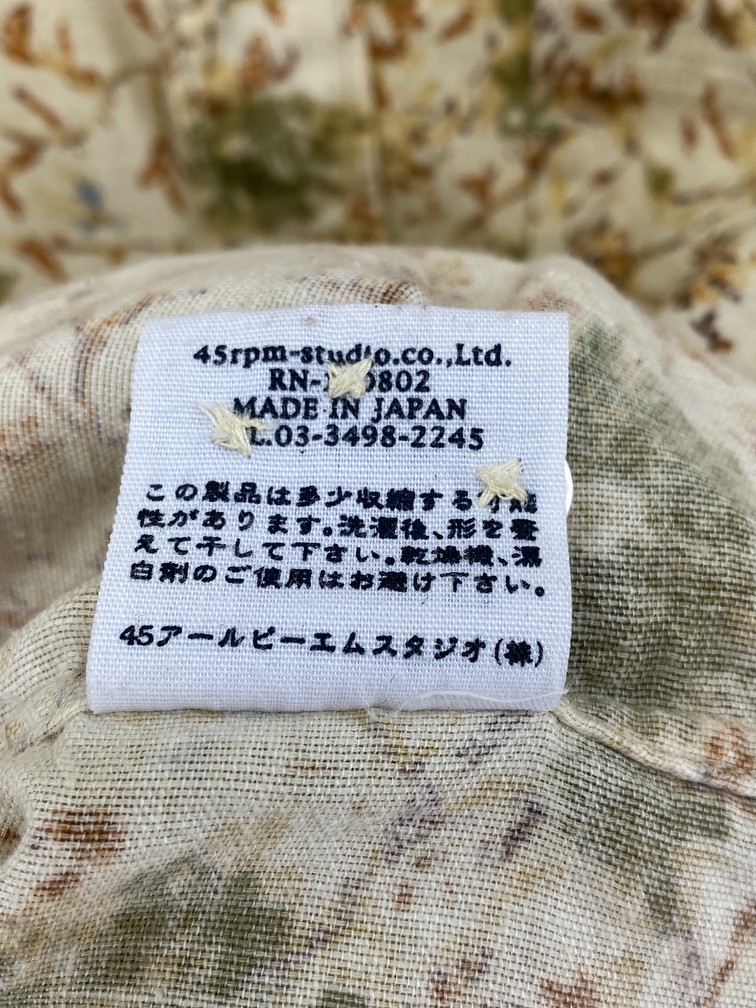 45rpm - Gauze Cotton Floral - 8