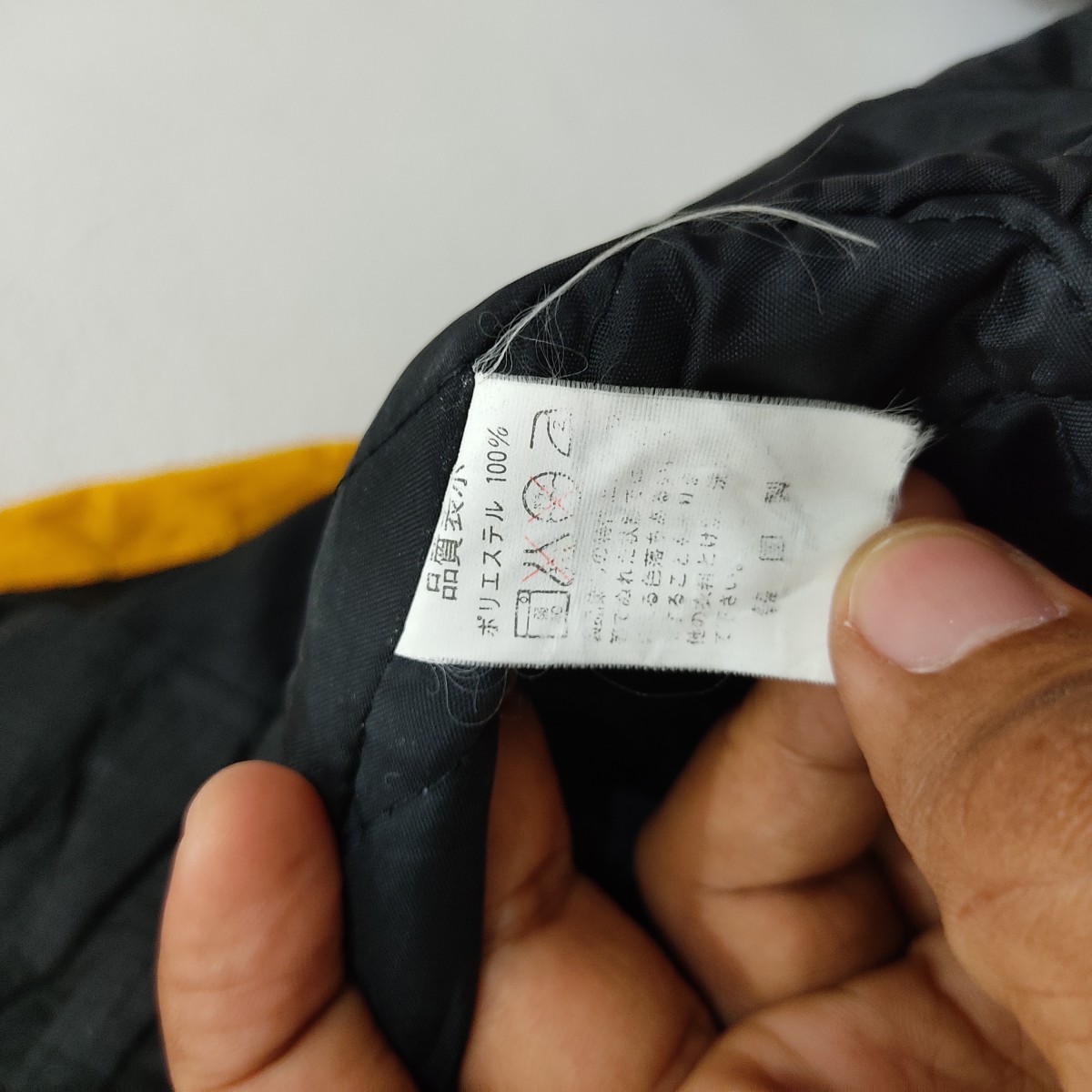 Outdoor Life - Yellow Black Outdoor Hiking Nuptse XL Jacket - 10