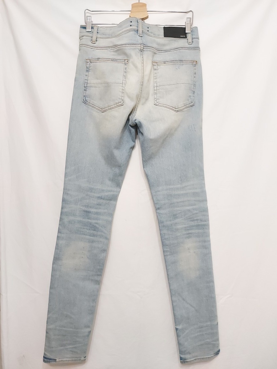 Art Patch Denim Jeans - 2