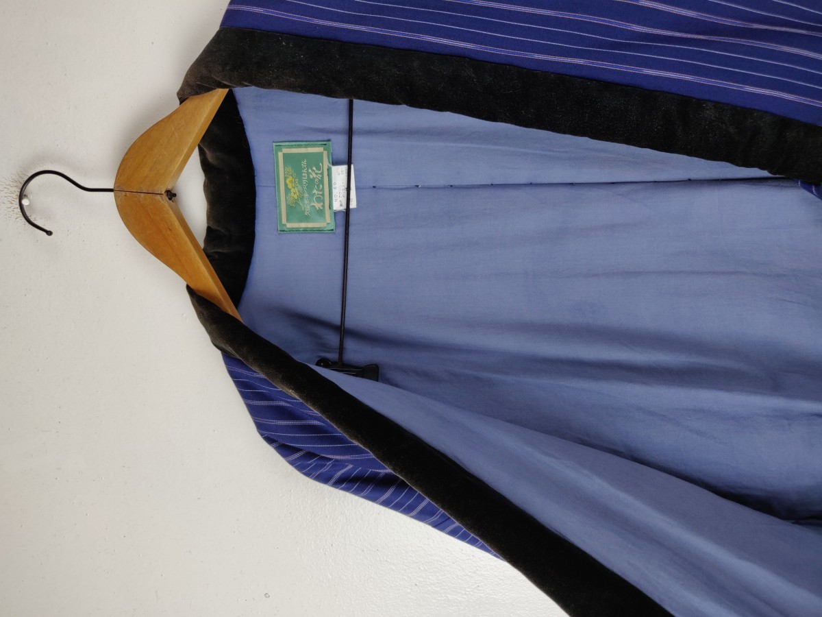 Japanese Traditional - Vintage Plain Strip Traditional Culture - 7