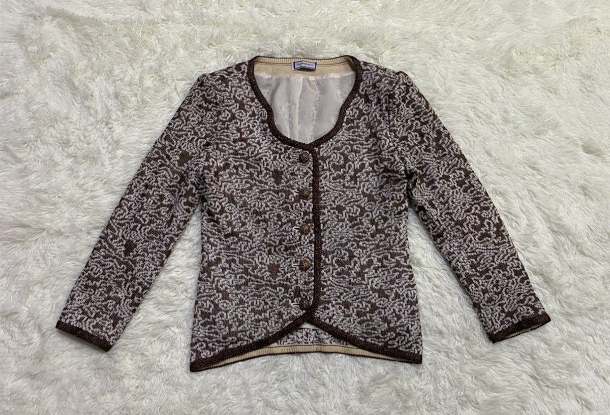 Vintage - Vintage Classic Yves Saint Laurent Paris Jacket - 1