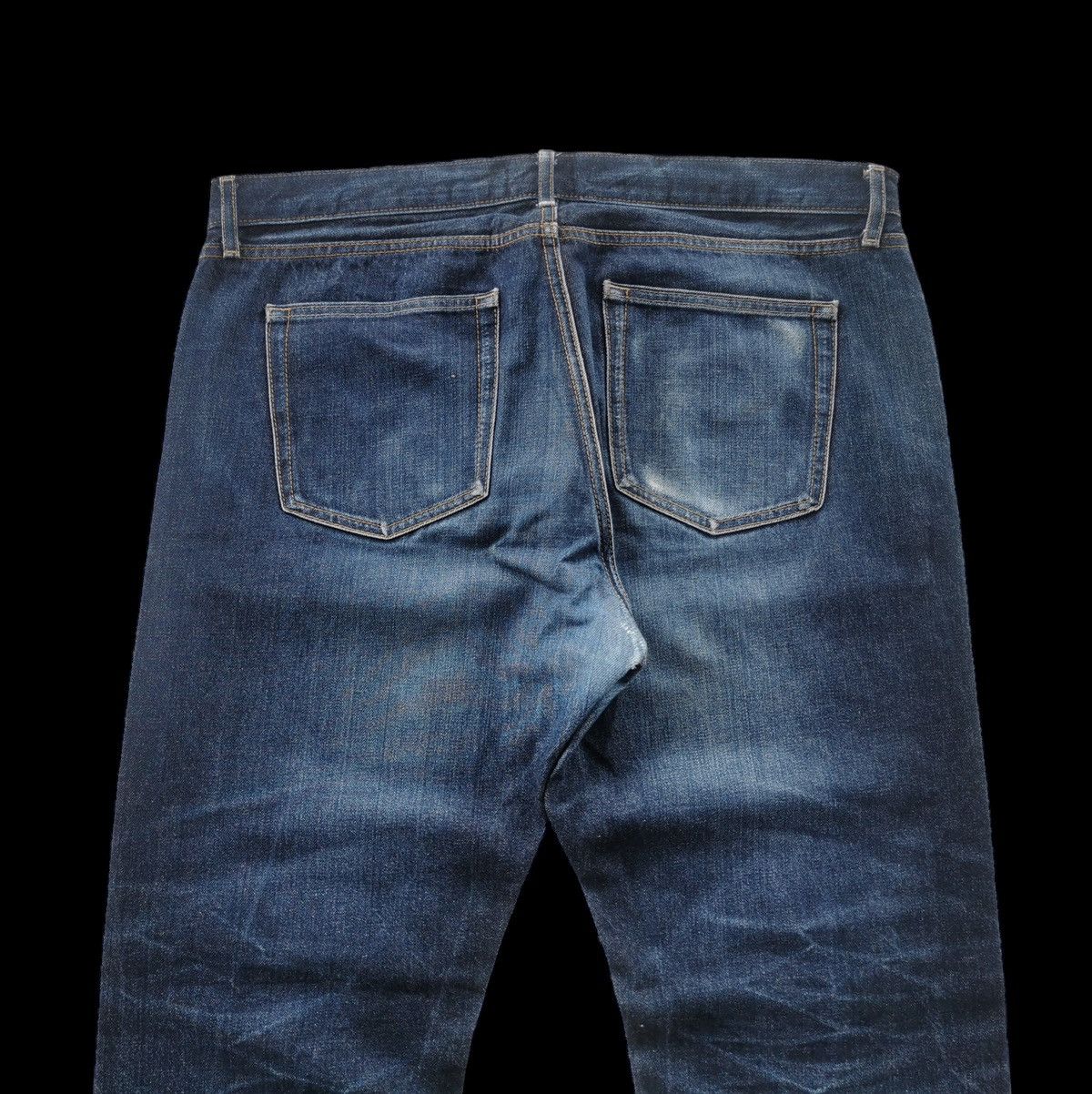 Jeans uniqlo selvedge denim (dj2716424) - 4