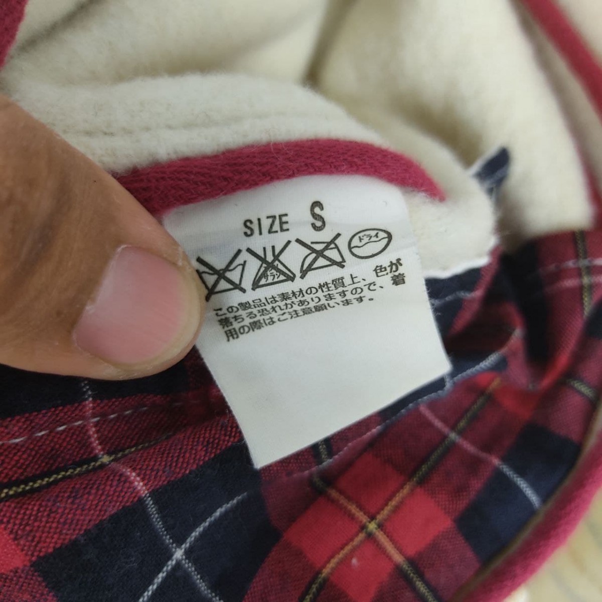 Levis Redloop Checkered Fleece Coat Jacket - 8