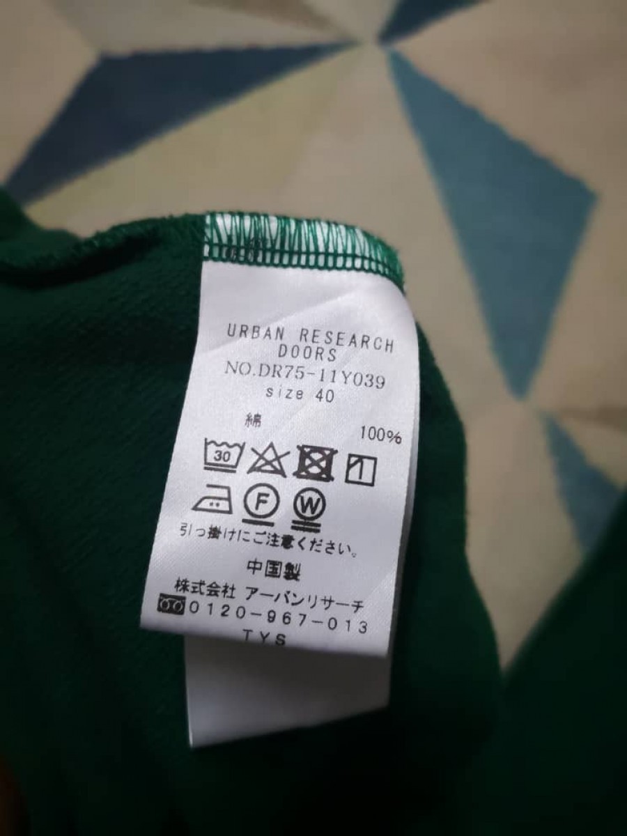 Japanese Brand - Crop T - 8