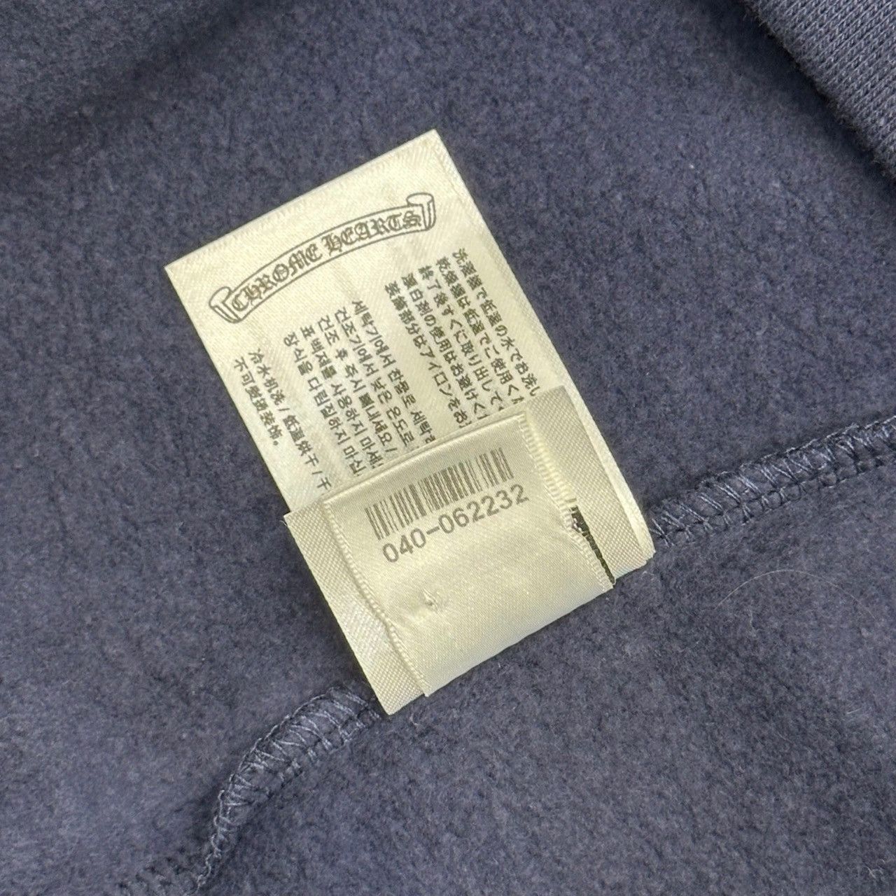 CHROME HEARTS HorseShoe Floral Hoodie - 11