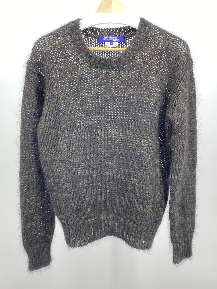 Junya Watanabe - Mohair Loose Gauge Knit - 1