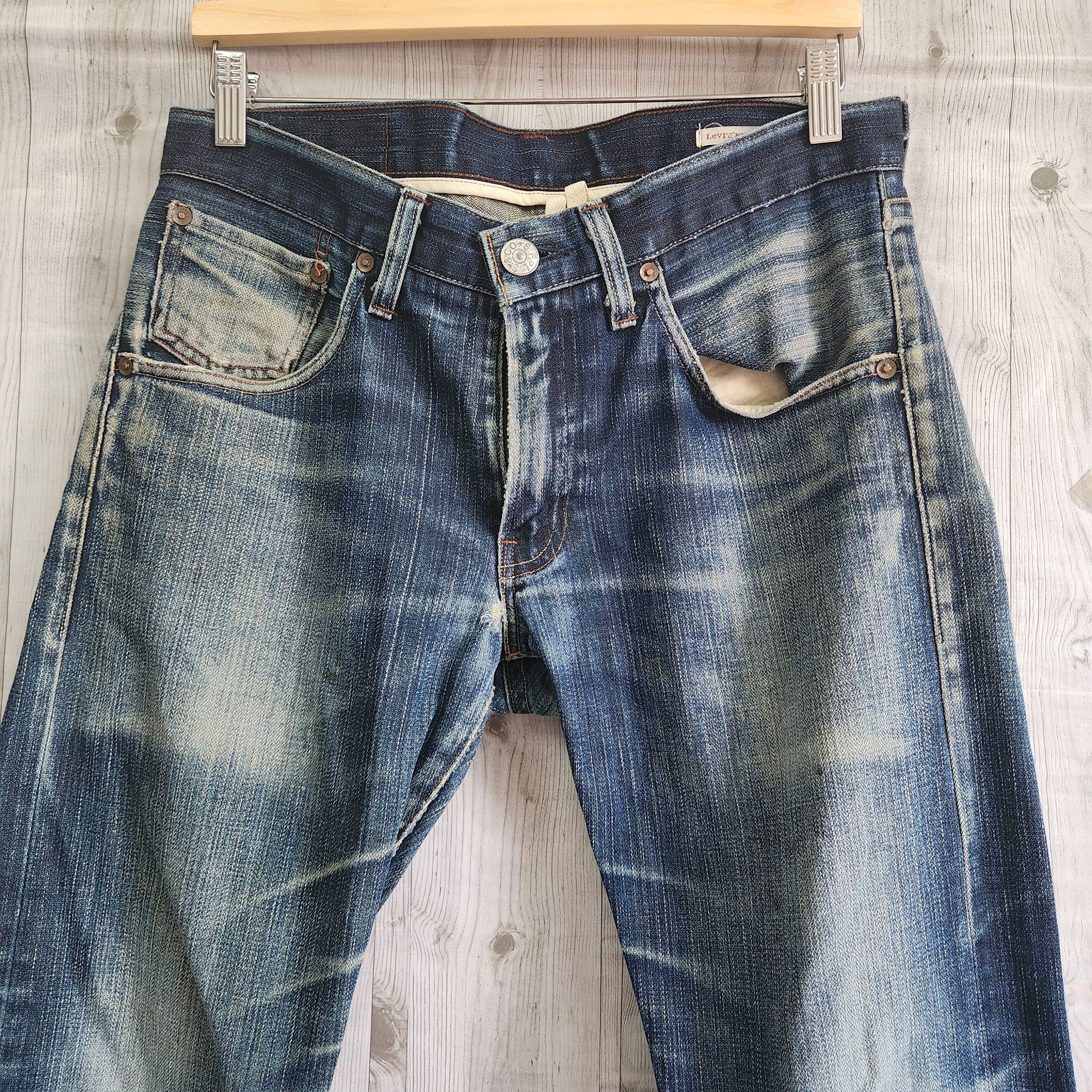 Levis 505 Premium Distressed Denim Jeans - 20