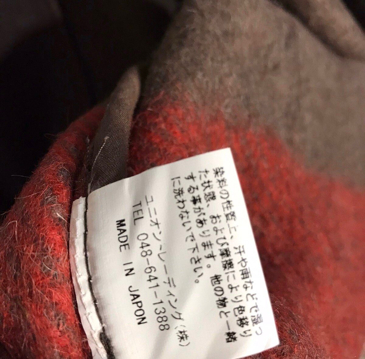 Japanese Brand - houston japan V58 union made wool jacket made in japan - 7
