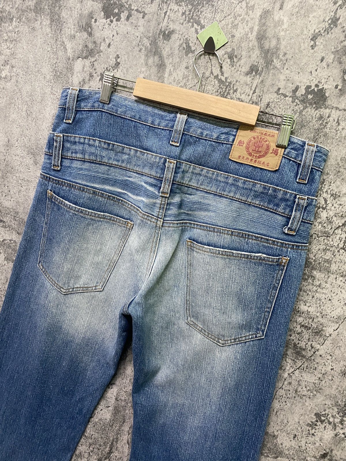 Vintage KARAKURI TAMASHI Double Waist Denim - 12