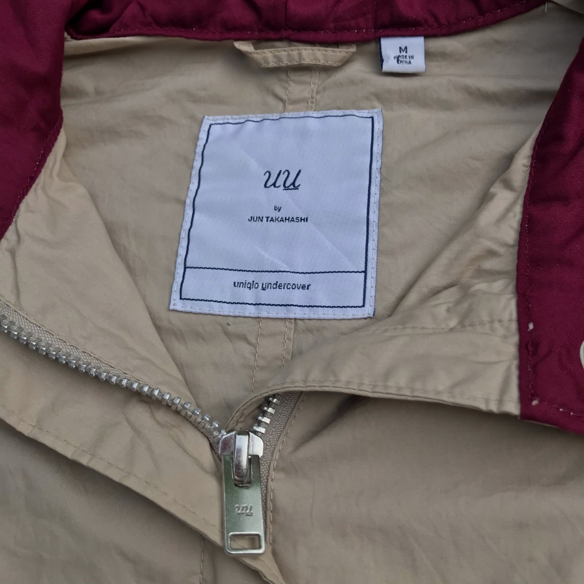 Uniqlo Undercover Jun Takahashi Jacket - 4