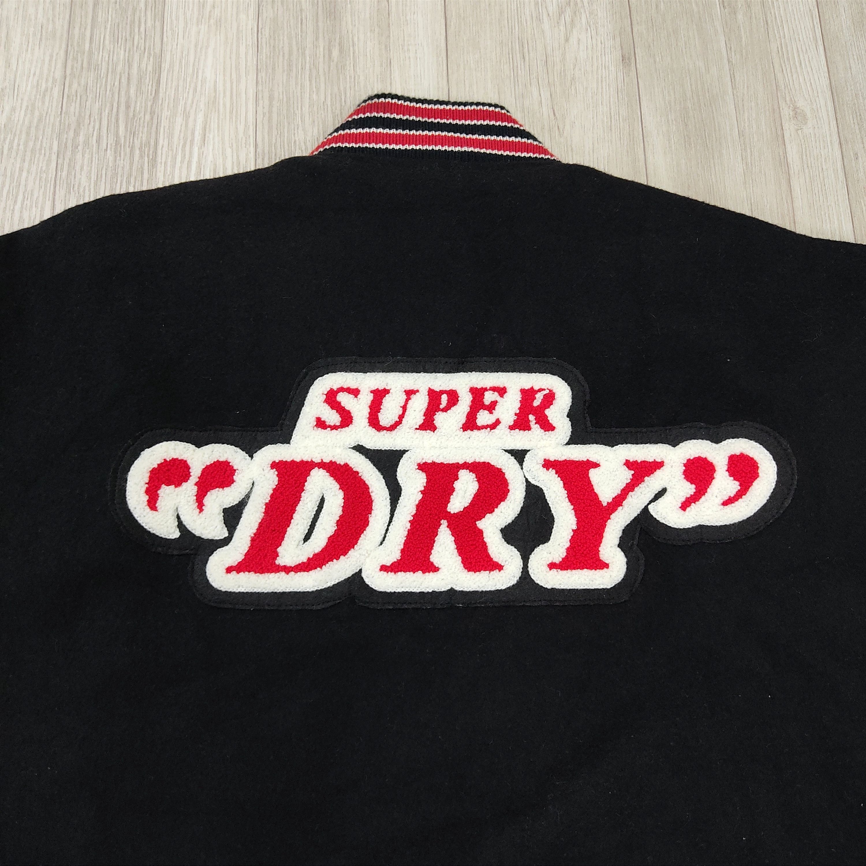 SUPERDRY Japan Wool Leather Stadium Varsity Jacket - 17