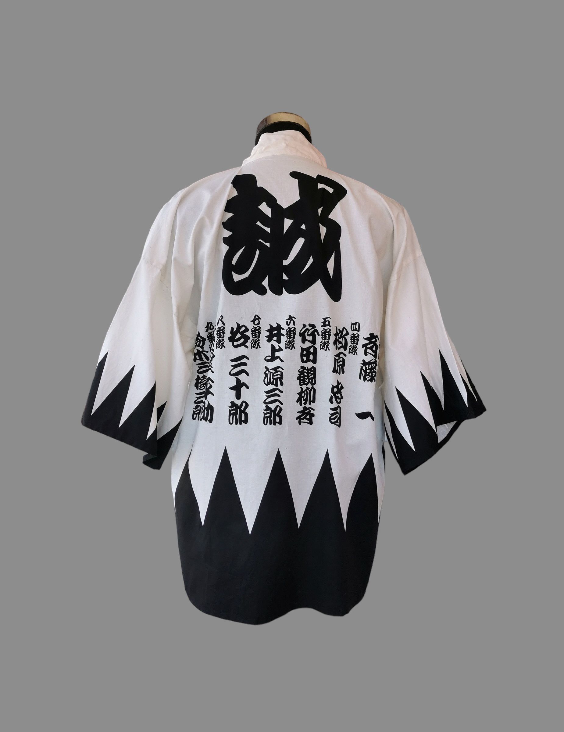 Japanese Brand - Yakuza Ishin Like A Dragon PlayStation Sega Game Kimono - 4