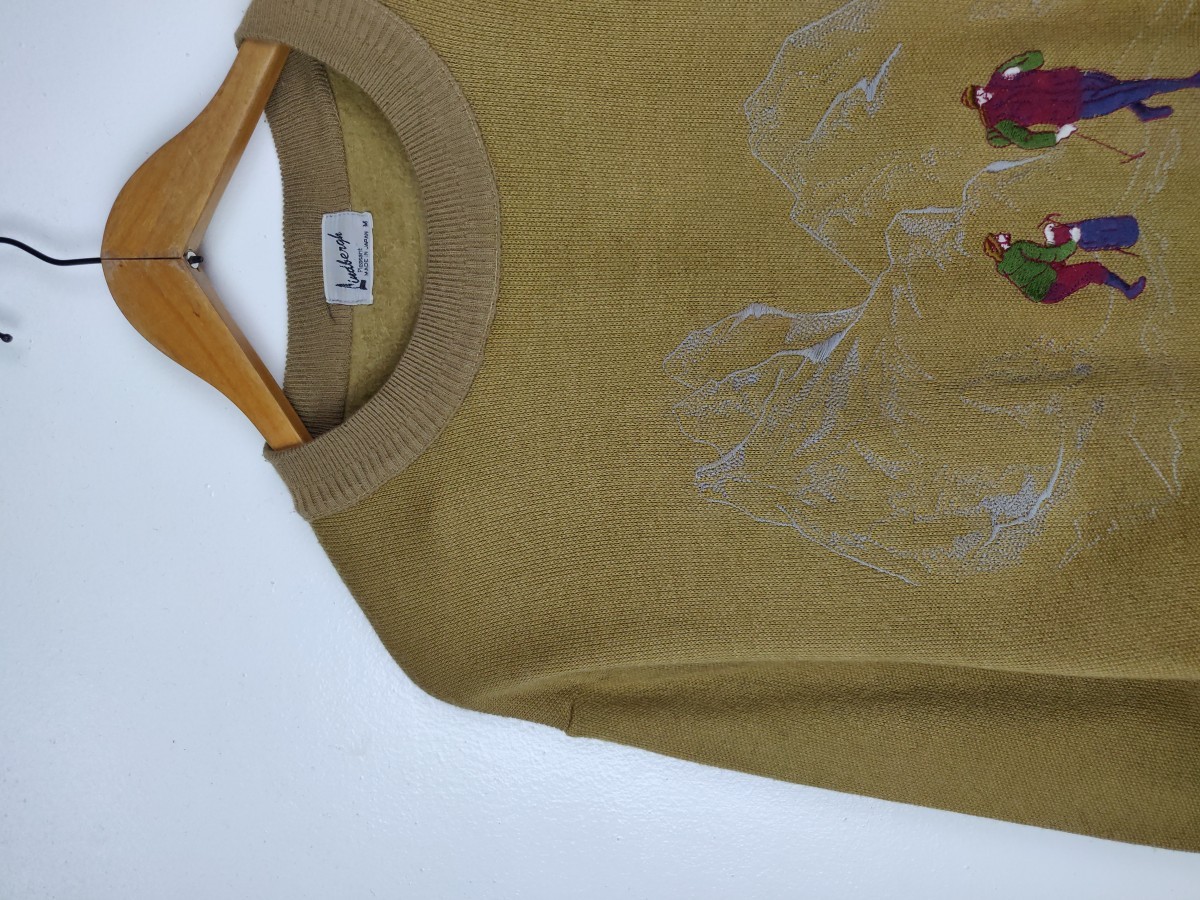 Lindbergh - Pleasent Sweatshirt Crewneck Sweater - 4