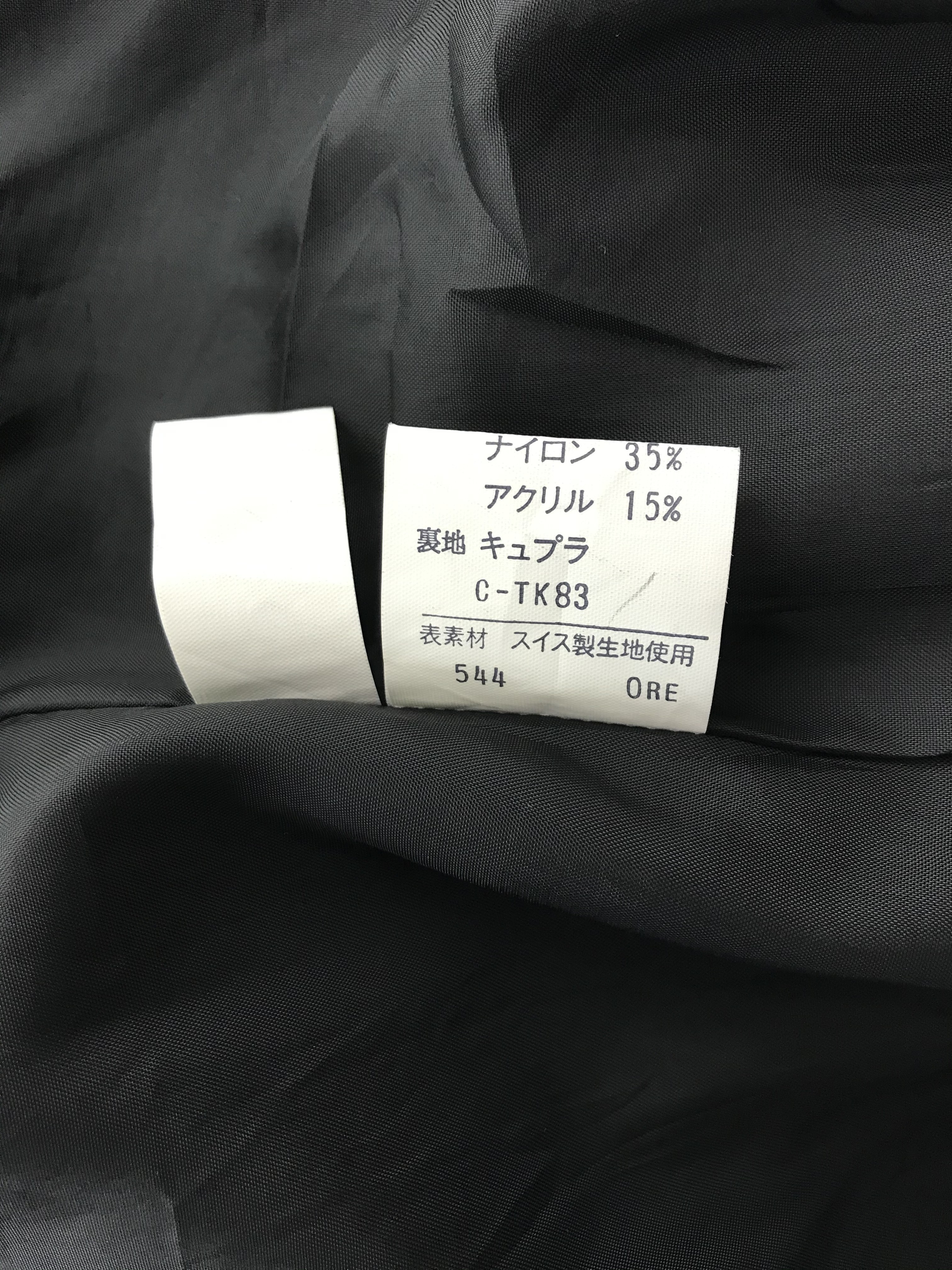 Yves Saint Laurent Blazer - 10