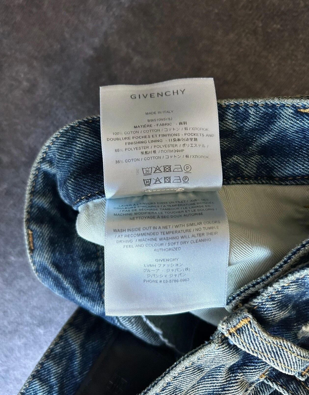 Givenchy 23SS Distressed Patched Denim Jeans - 4