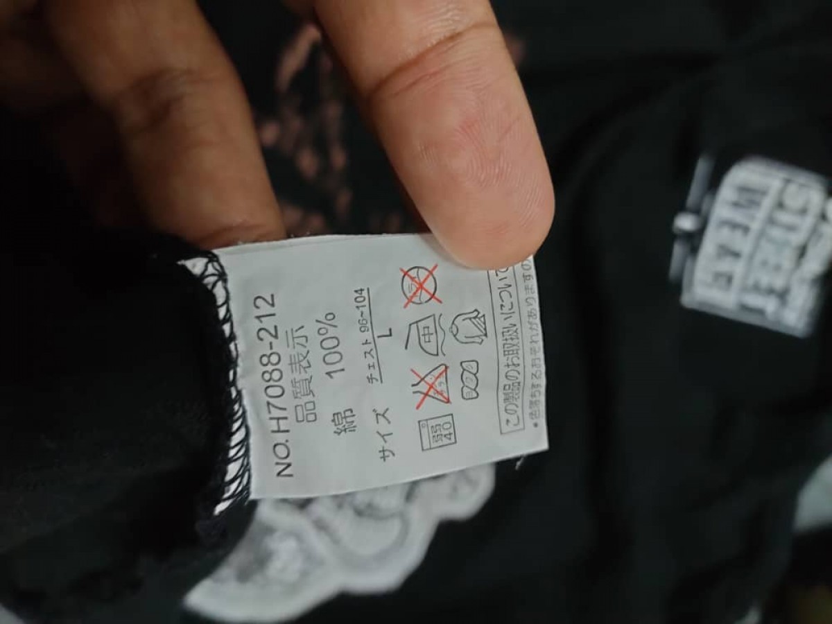 Vision Streetwear - T - 4