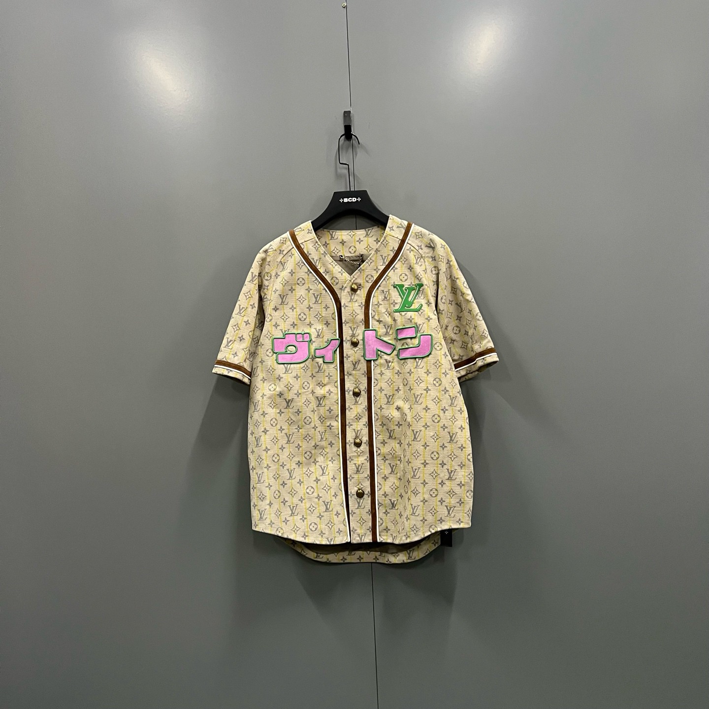 Louis Vuitton Louis Vuitton x Nigo collaboration: 25 color-blocked
