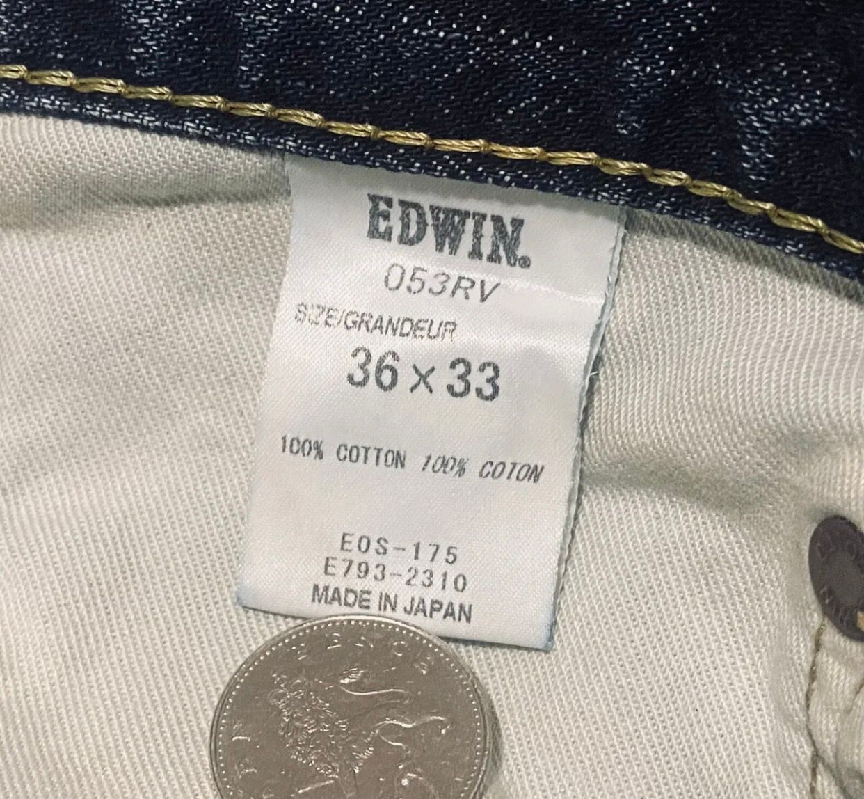 EDWIN Rebel Model 053RV Made IN Japan With Rips Cotton Jeans - 12