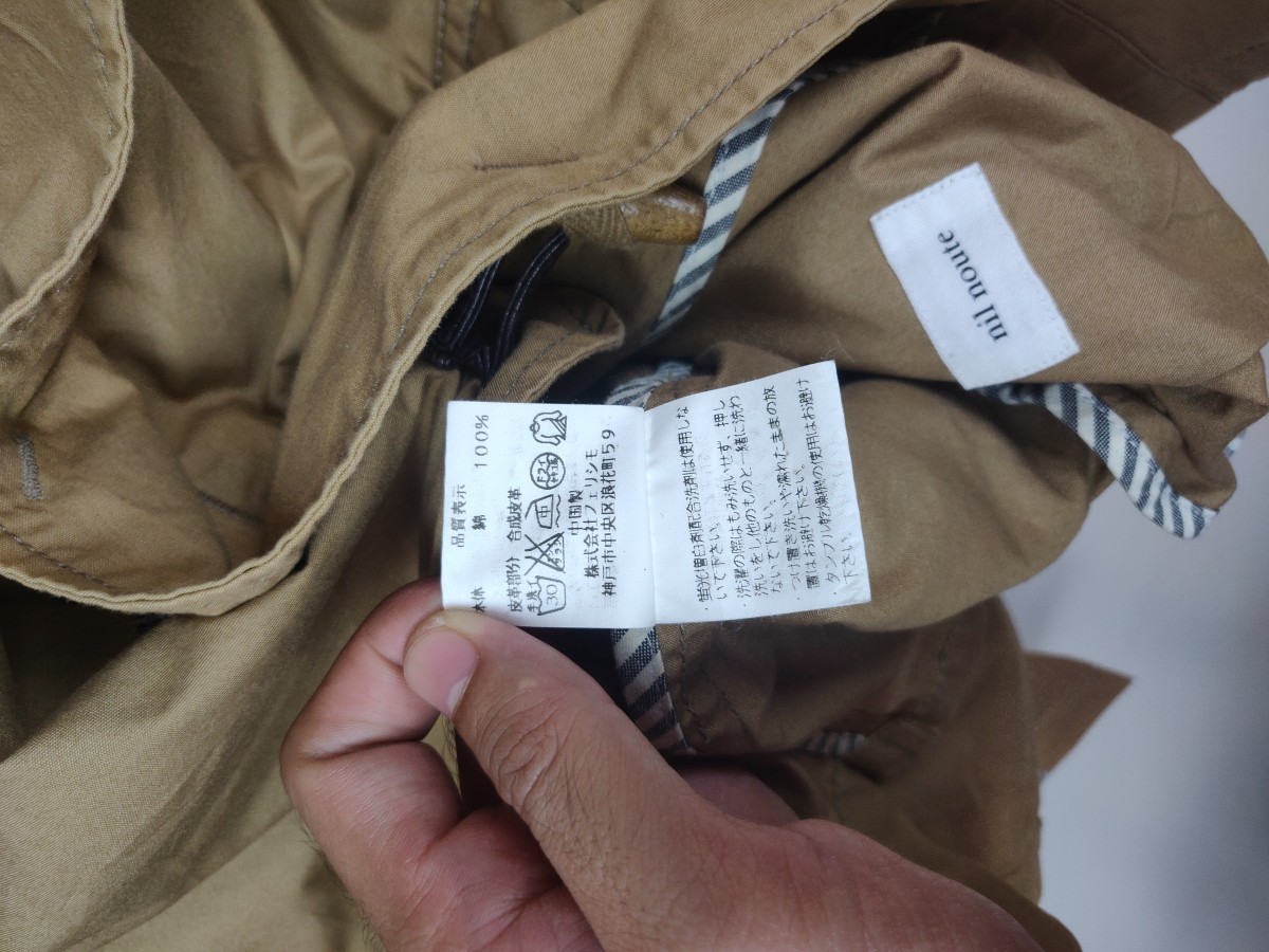 Japanese Brand - 「nil noute」 Japan Duffle Parka Light Jacket Streetwear - 7