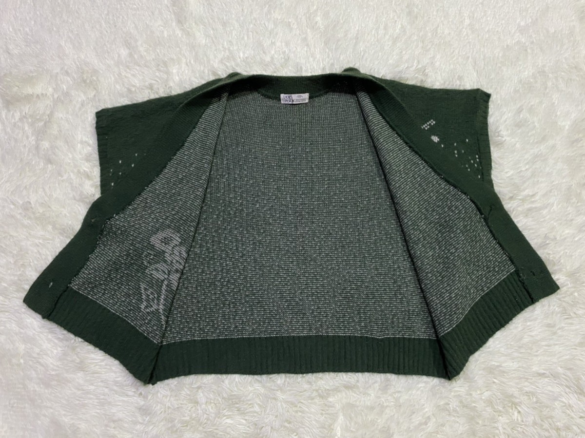 Cardigan - Wool Blend Sweater Cardigan - 8